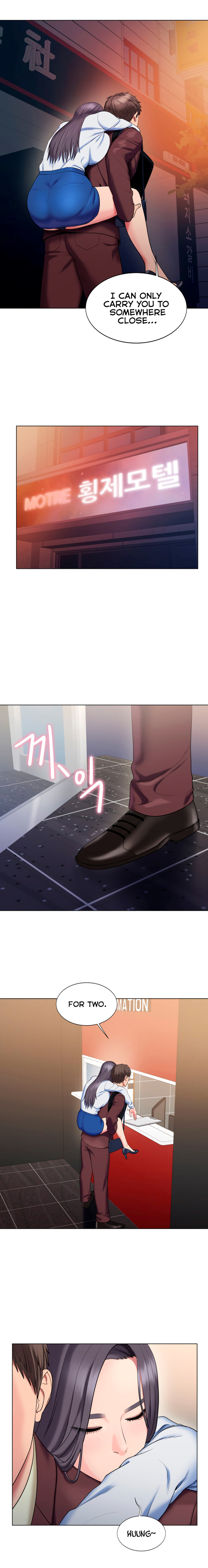 Gu Ho's Escape Chapter 25