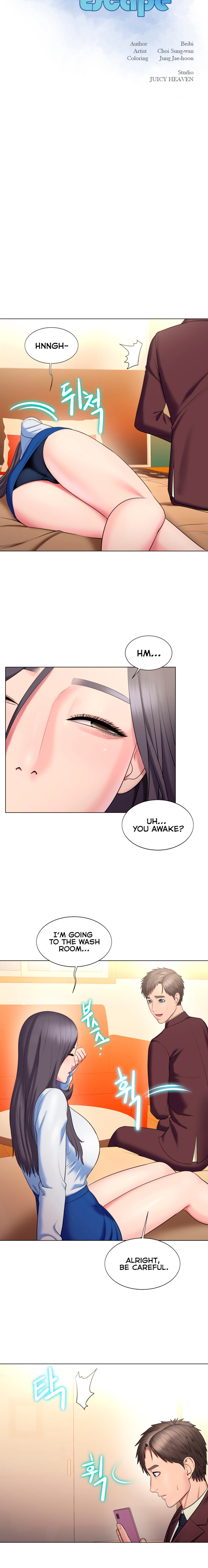 Gu Ho's Escape Chapter 25