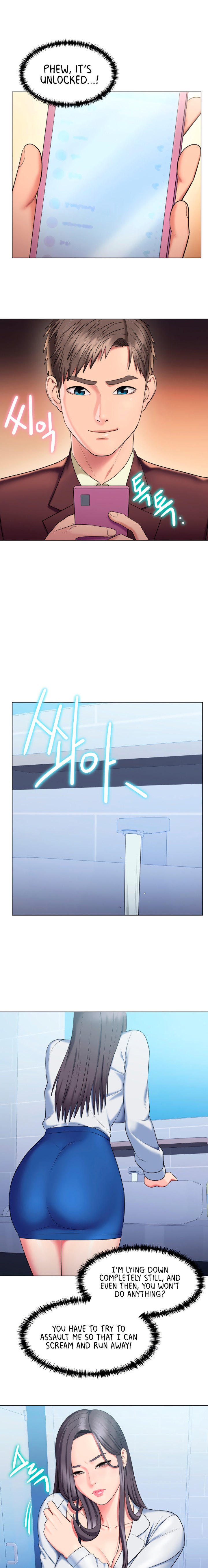 Gu Ho's Escape Chapter 25
