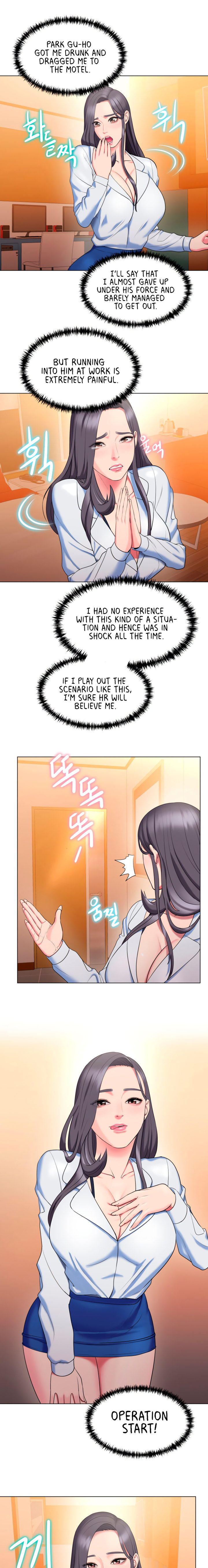 Gu Ho's Escape Chapter 25
