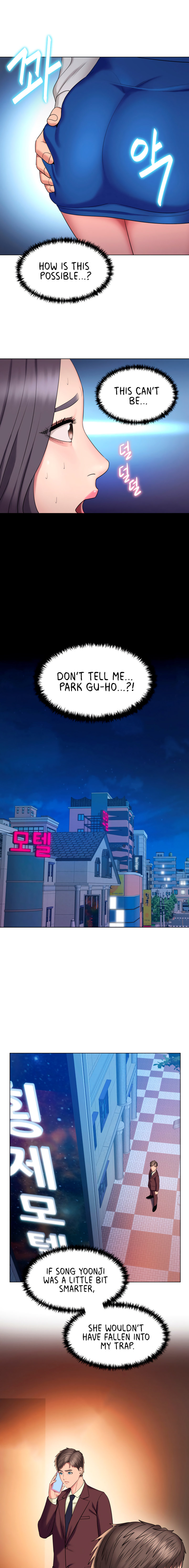 Gu Ho's Escape Chapter 25