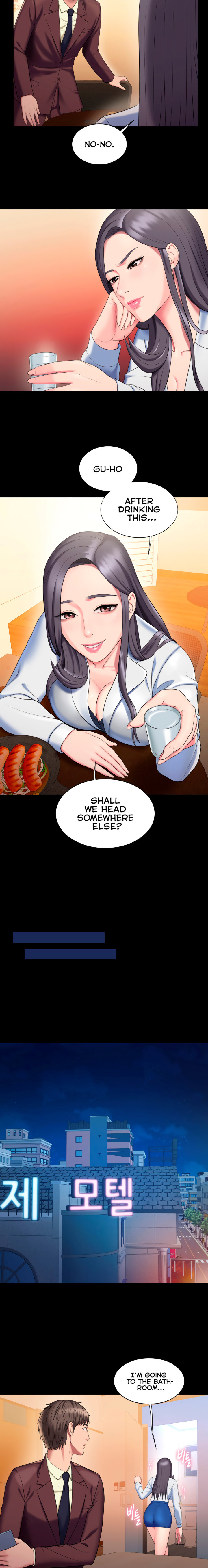 Gu Ho's Escape Chapter 25