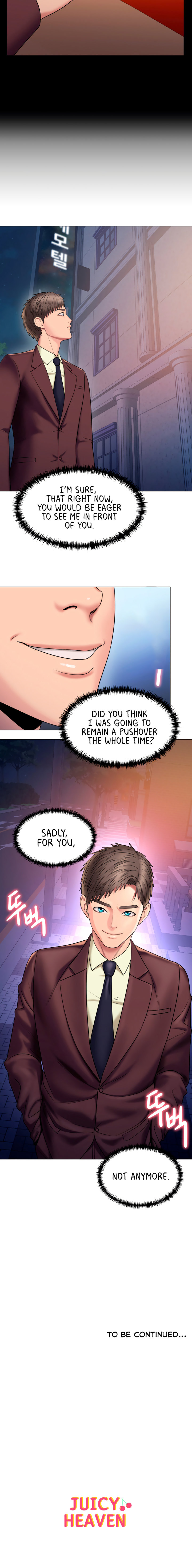Gu Ho's Escape Chapter 25