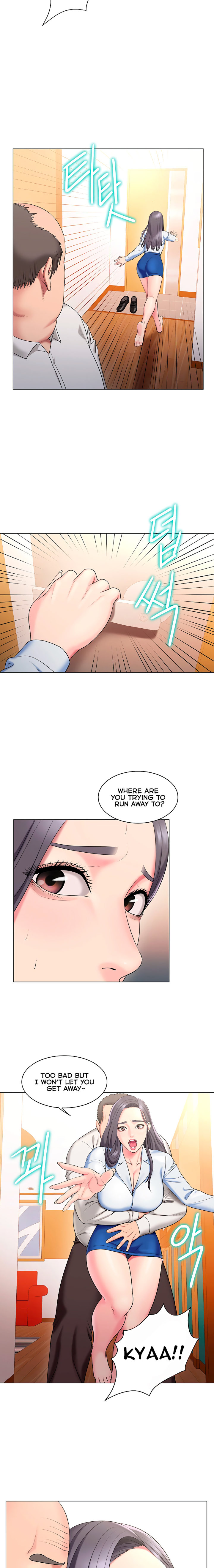Gu Ho's Escape Chapter 26