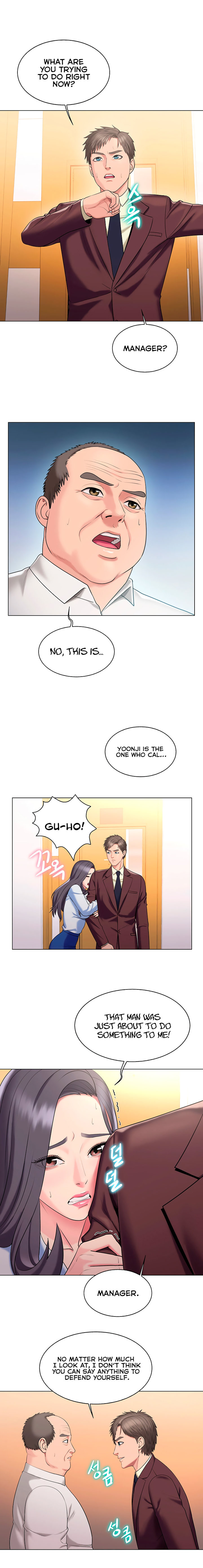 Gu Ho's Escape Chapter 26
