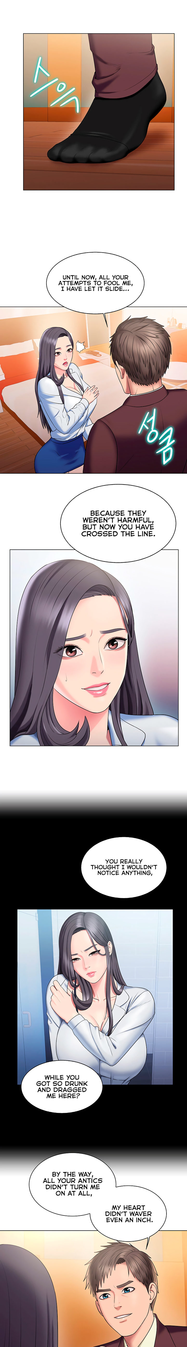 Gu Ho's Escape Chapter 26