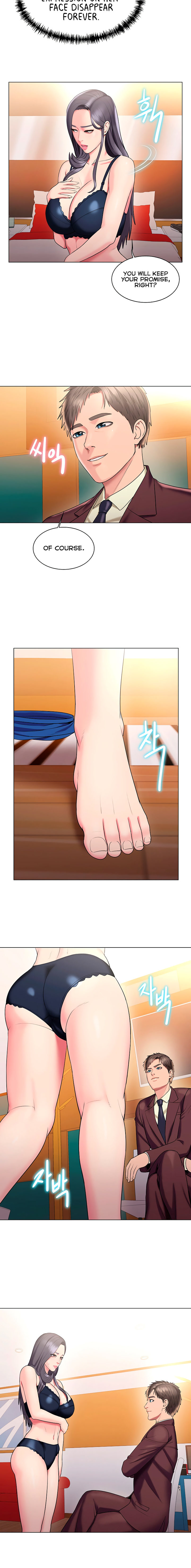 Gu Ho's Escape Chapter 26