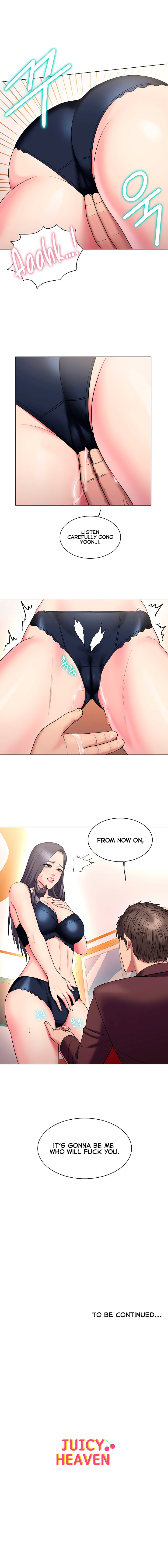 Gu Ho's Escape Chapter 26
