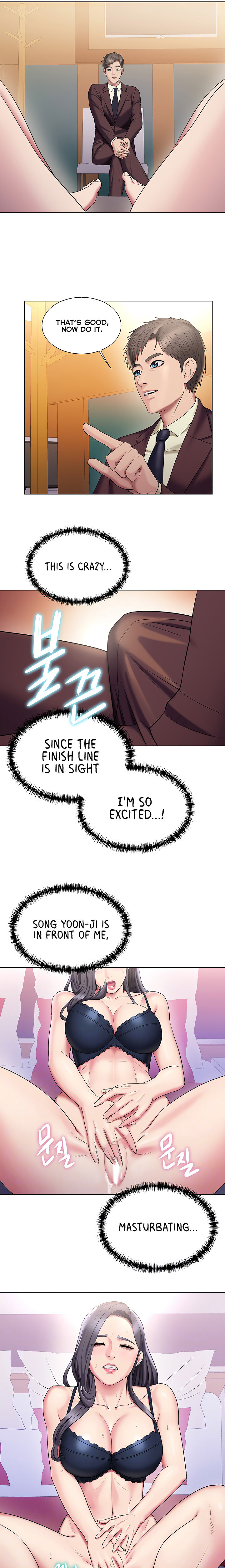 Gu Ho S Escape Chapter 27