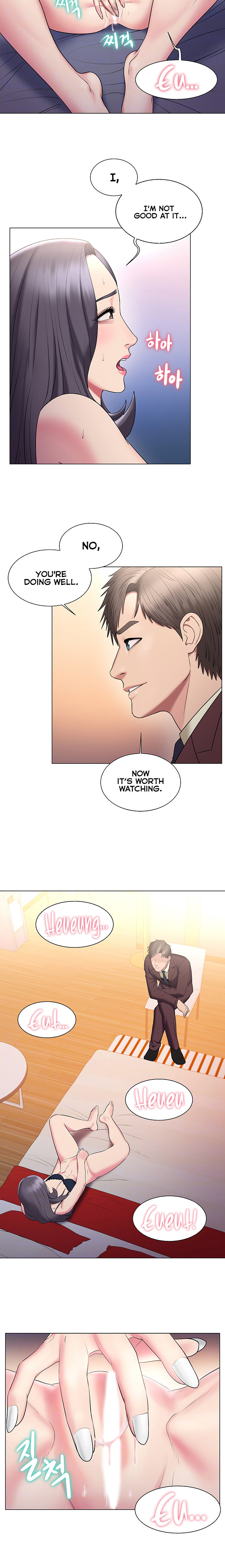 Gu Ho S Escape Chapter 27