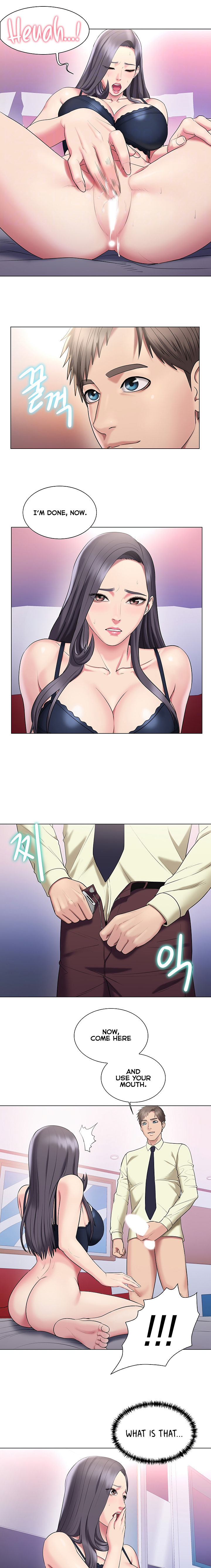Gu Ho S Escape Chapter 27