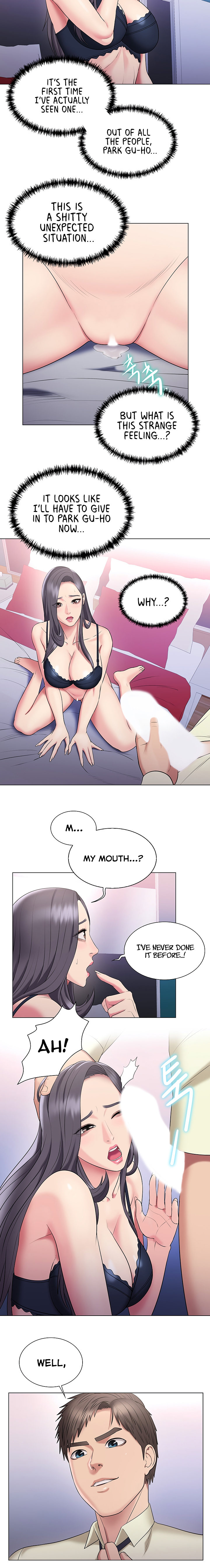 Gu Ho S Escape Chapter 27