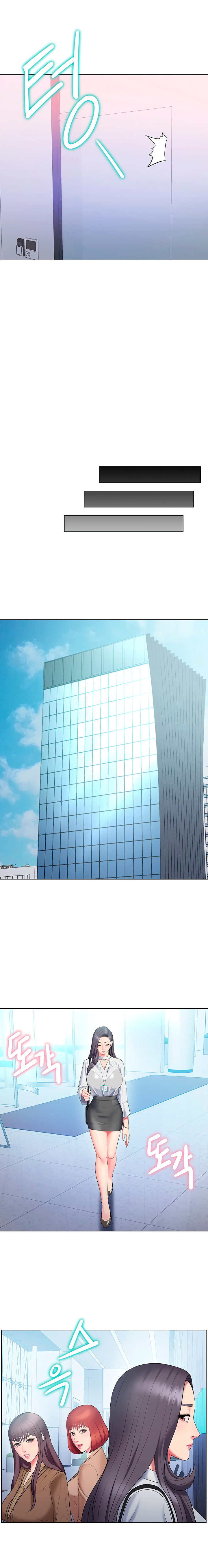 Gu Ho's Escape Chapter 28