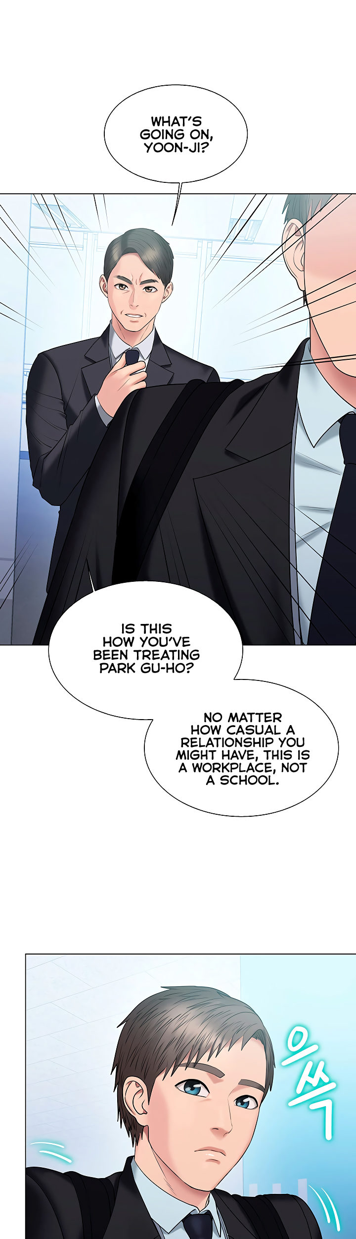 Gu Ho's Escape Chapter 28