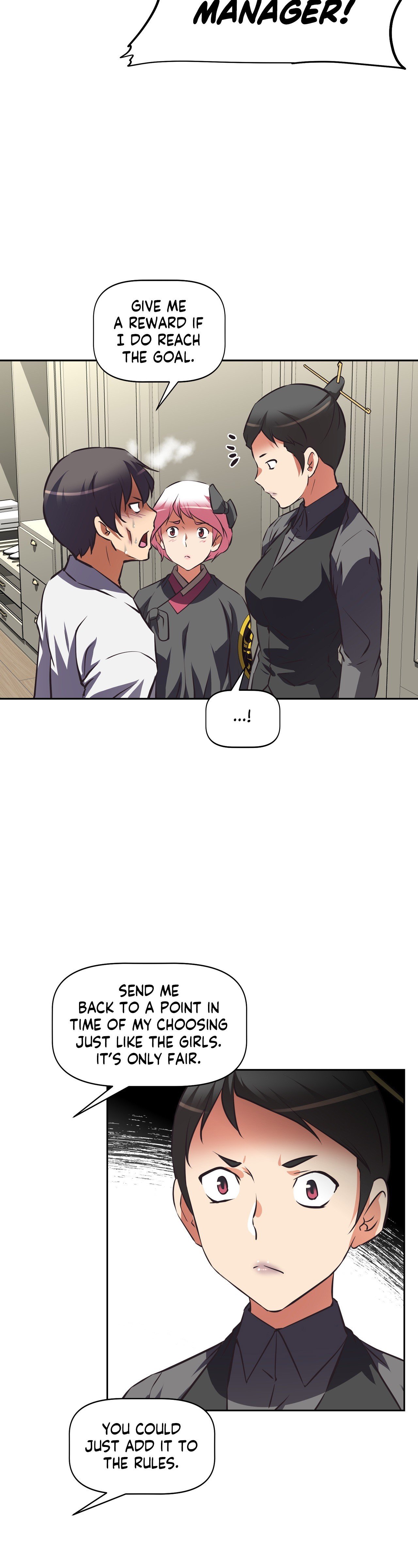 Hell's Harem Chapter 59