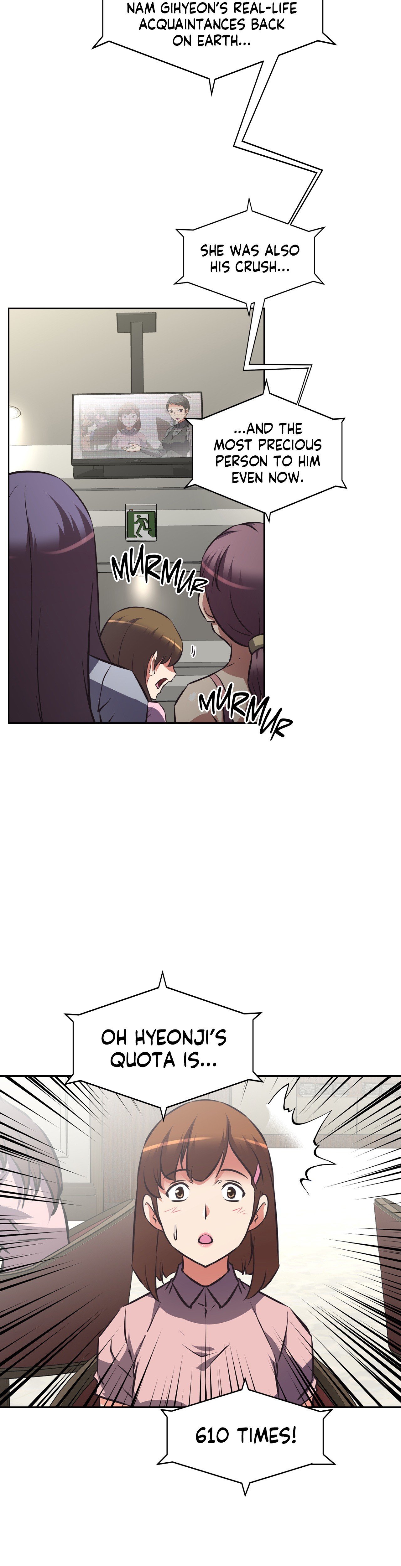 Hell's Harem Chapter 59