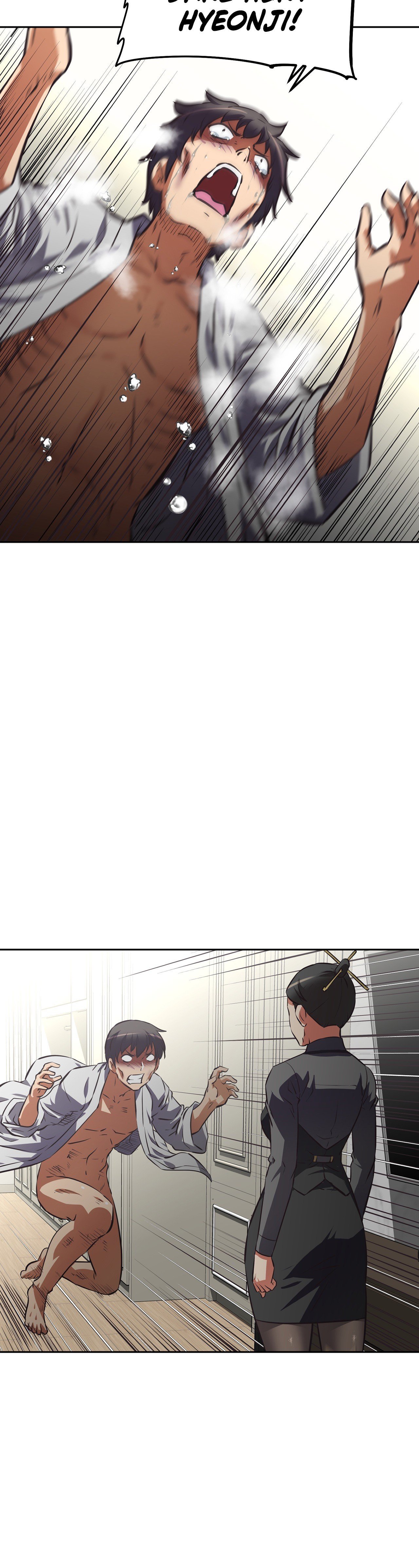 Hell's Harem Chapter 59