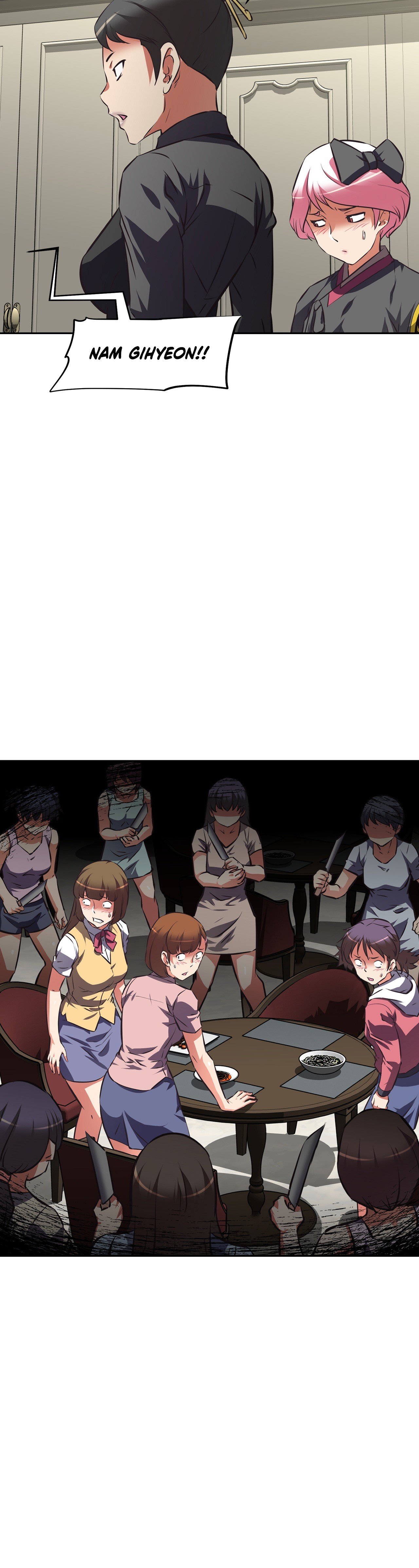 Hell's Harem Chapter 59