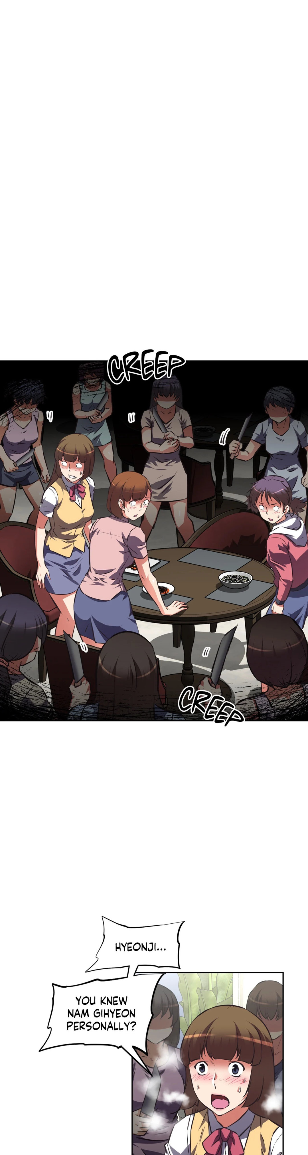 Hell's Harem Chapter 60