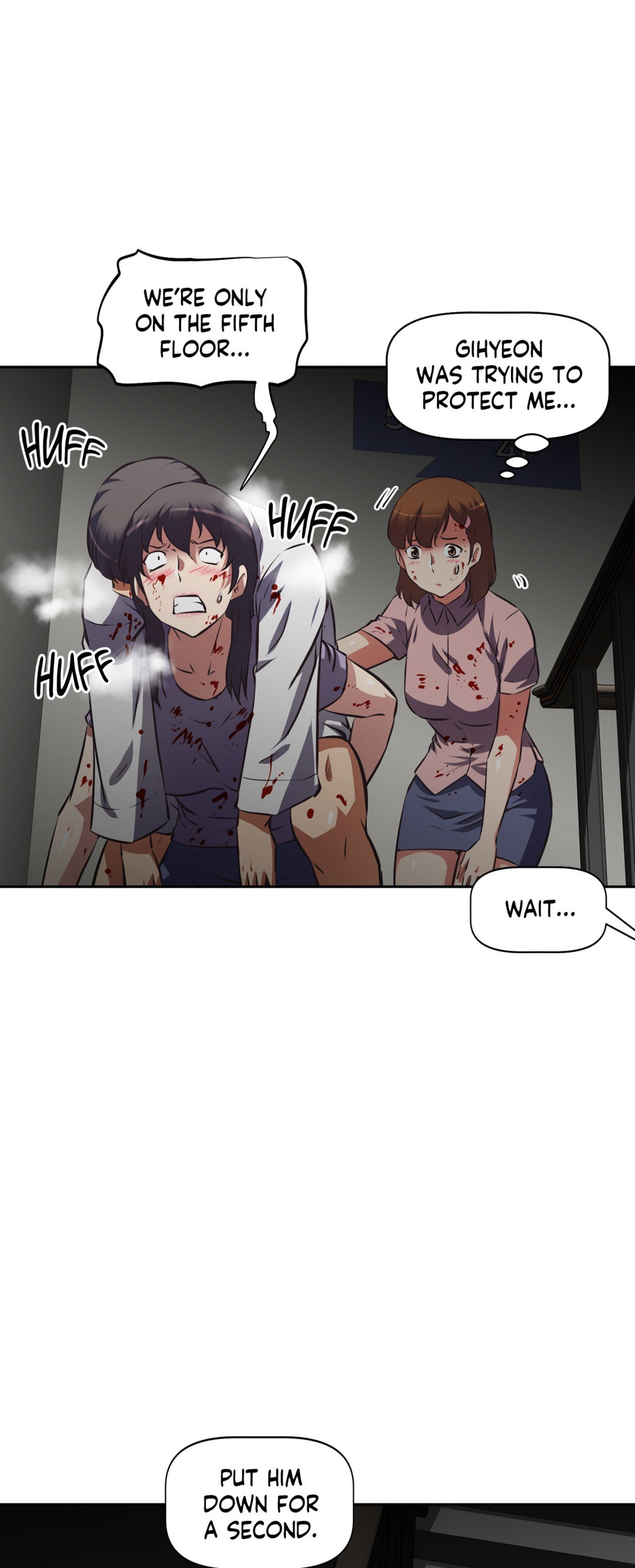 Hell's Harem Chapter 60