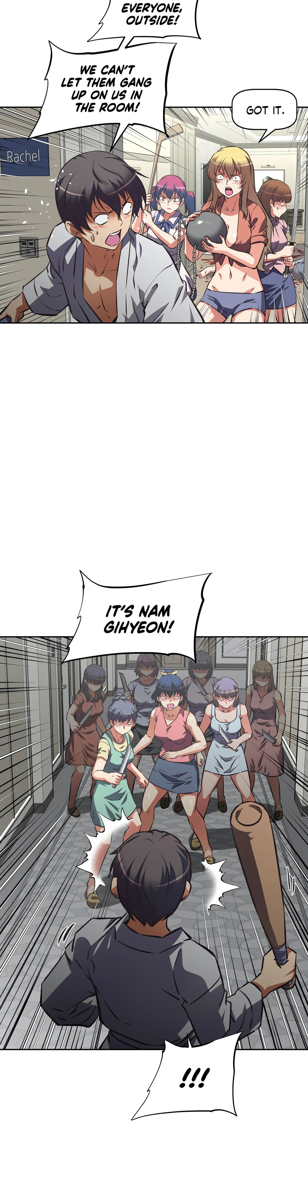 Hell's Harem Chapter 62