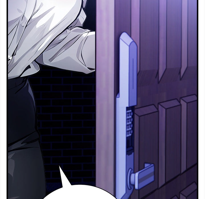 Her Midnight Sessions Chapter 13 - Page 109