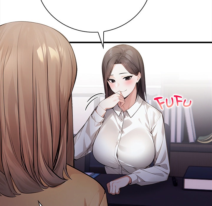 Her Midnight Sessions Chapter 13 - Page 148