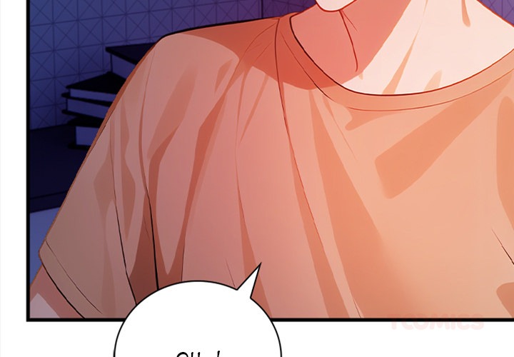 Her Midnight Sessions Chapter 14 - Page 3
