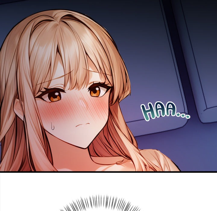 Her Midnight Sessions Chapter 14 - Page 11