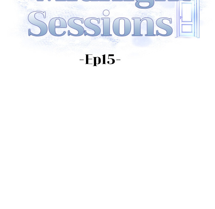 Her Midnight Sessions Chapter 14 - Page 17