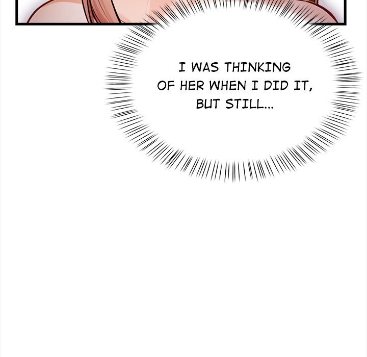 Her Midnight Sessions Chapter 14 - Page 66