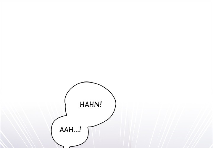 Her Midnight Sessions Chapter 15 - Page 1