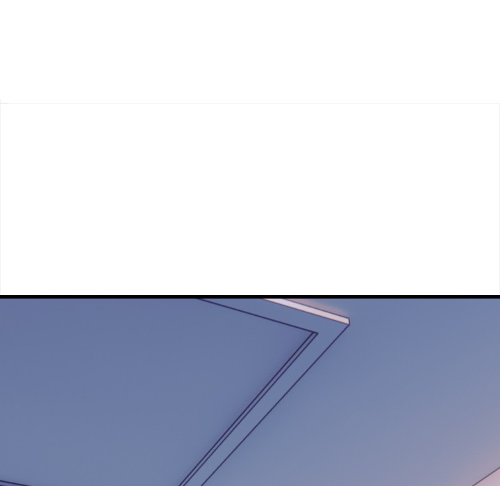Her Midnight Sessions Chapter 15 - Page 17
