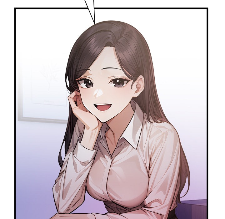 Her Midnight Sessions Chapter 15 - Page 32