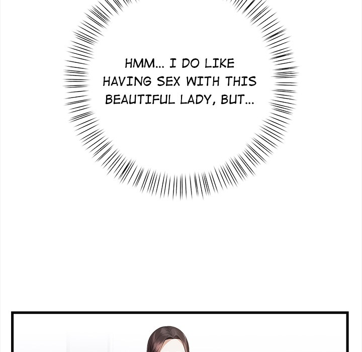 Her Midnight Sessions Chapter 15 - Page 51