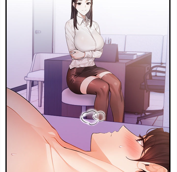 Her Midnight Sessions Chapter 15 - Page 52