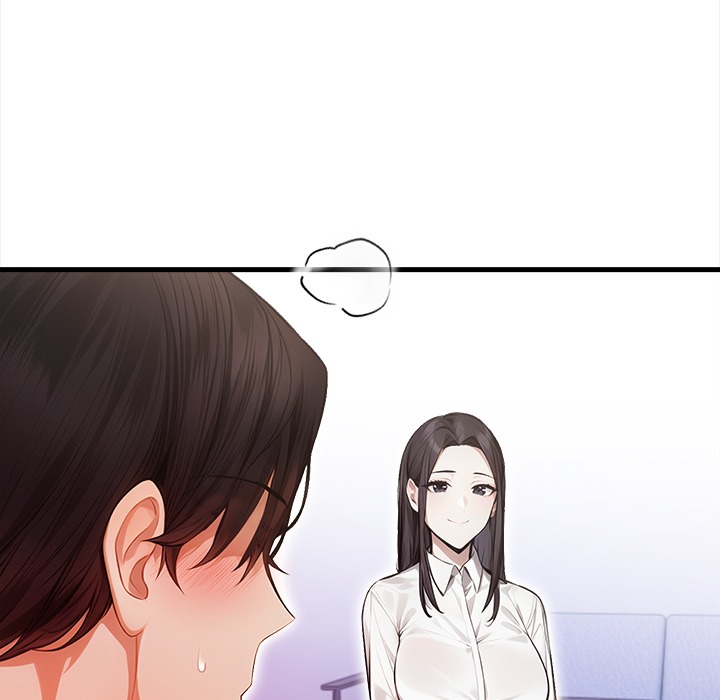 Her Midnight Sessions Chapter 15 - Page 80