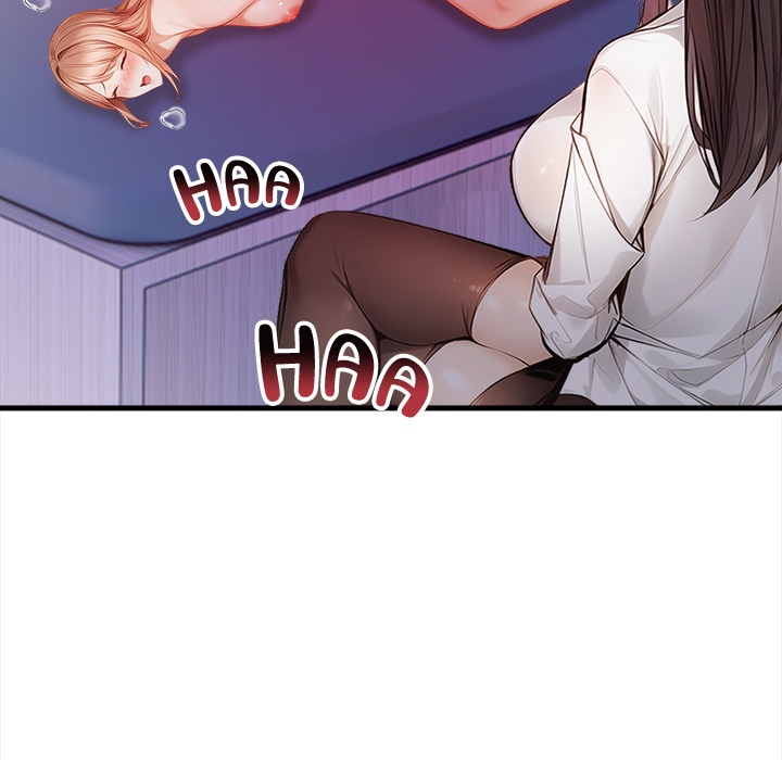 Her Midnight Sessions Chapter 15 - Page 94