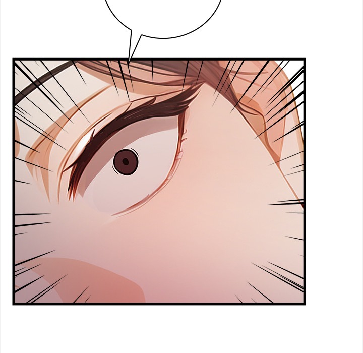 Her Midnight Sessions Chapter 15 - Page 116
