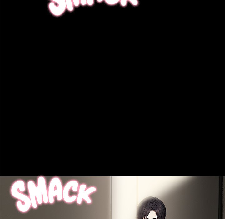 Her Midnight Sessions Chapter 2 - Page 6