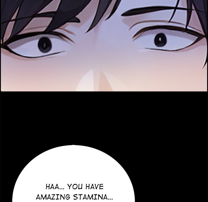 Her Midnight Sessions Chapter 2 - Page 11