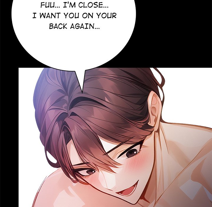 Her Midnight Sessions Chapter 2 - Page 32