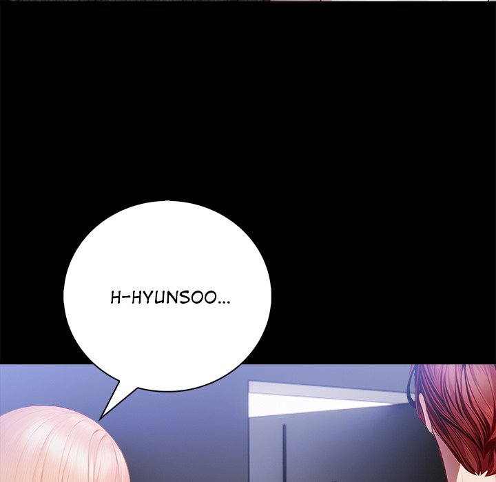 Her Midnight Sessions Chapter 2 - Page 54
