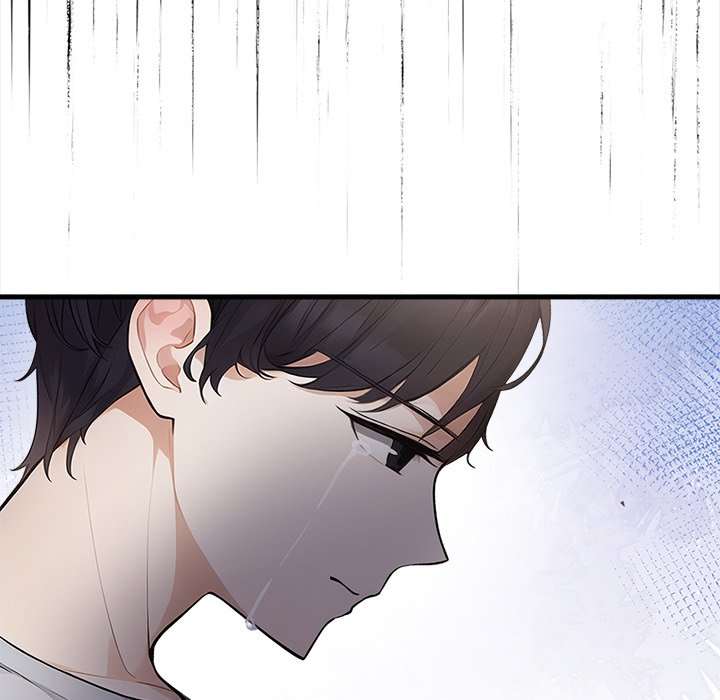 Her Midnight Sessions Chapter 2 - Page 62