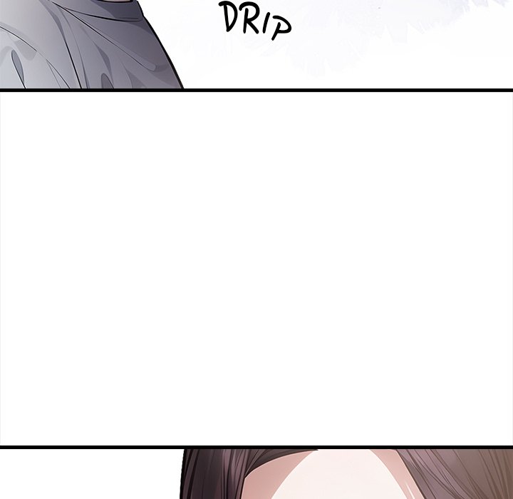 Her Midnight Sessions Chapter 2 - Page 63