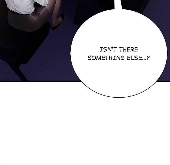 Her Midnight Sessions Chapter 2 - Page 76