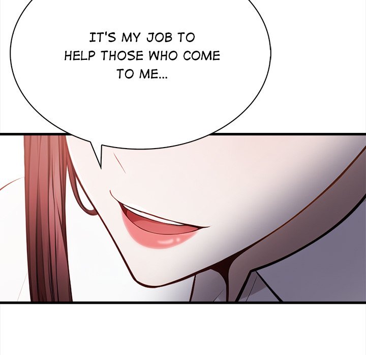 Her Midnight Sessions Chapter 2 - Page 89