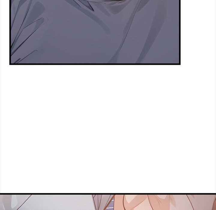Her Midnight Sessions Chapter 3 - Page 6