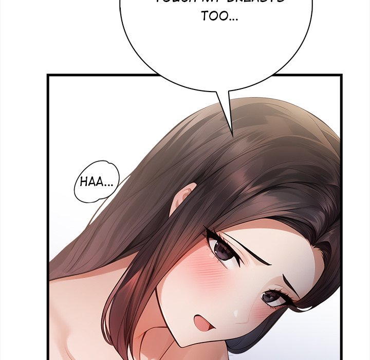 Her Midnight Sessions Chapter 3 - Page 16