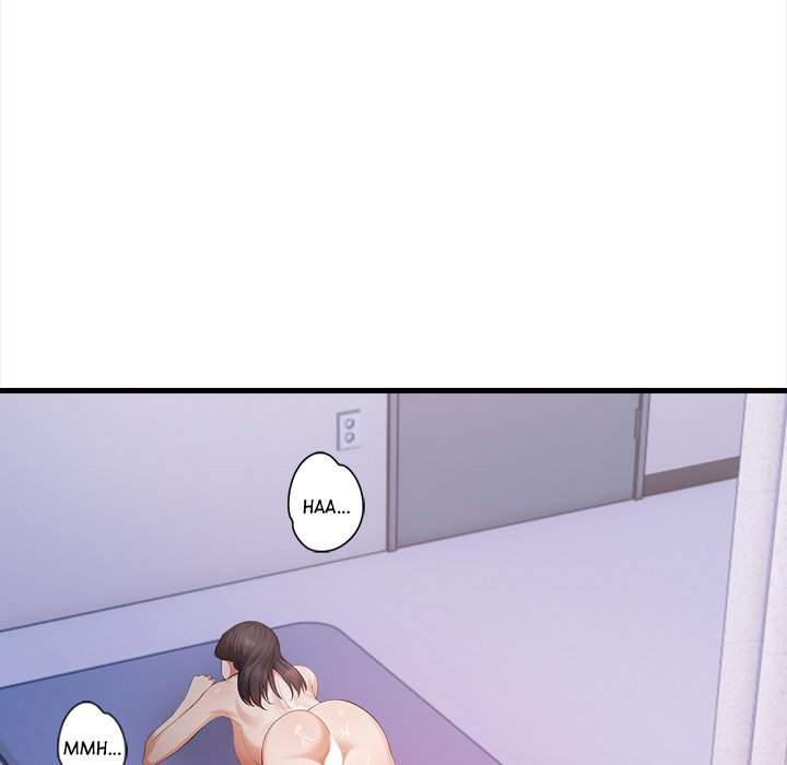 Her Midnight Sessions Chapter 3 - Page 65